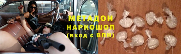 не бодяженный Белокуриха
