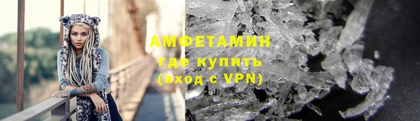 не бодяженный Белокуриха