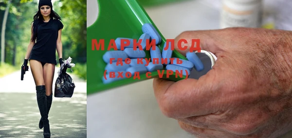 амф Белоозёрский