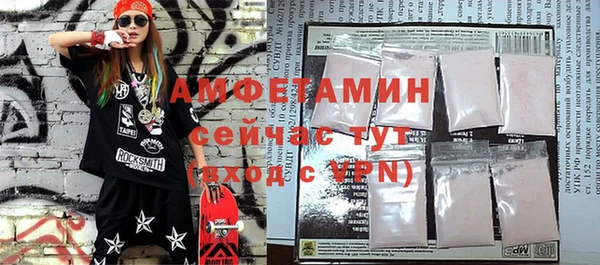 не бодяженный Белокуриха