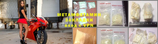 PSILOCYBIN Грязовец