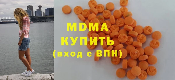 амф Белоозёрский