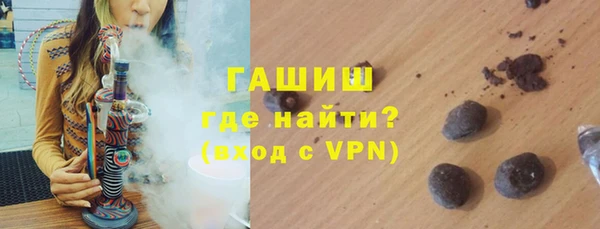 амф Белоозёрский
