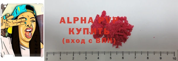 не бодяженный Белокуриха