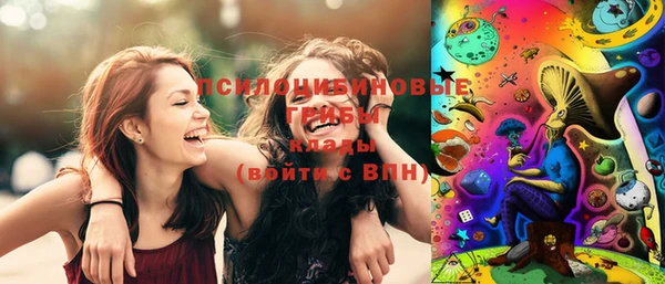 амф Белоозёрский