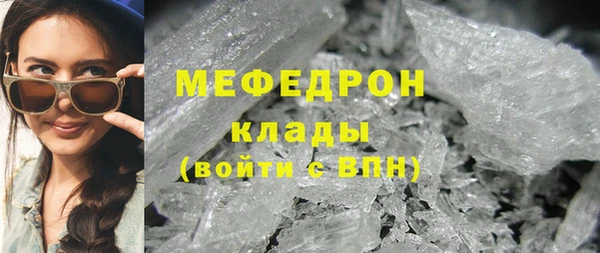 не бодяженный Белокуриха