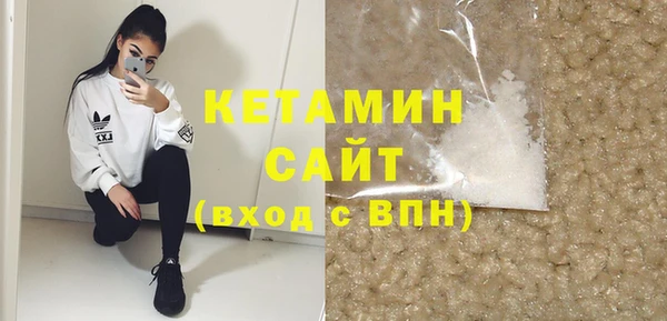 амф Белоозёрский