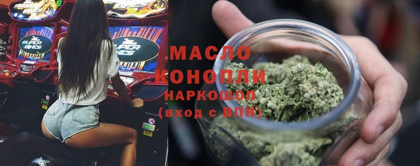 не бодяженный Белокуриха
