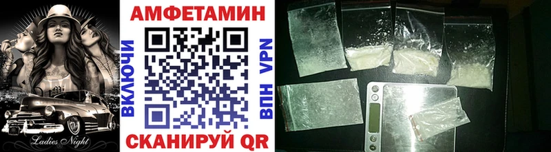 купить наркоту  Чегем  Метамфетамин Methamphetamine 