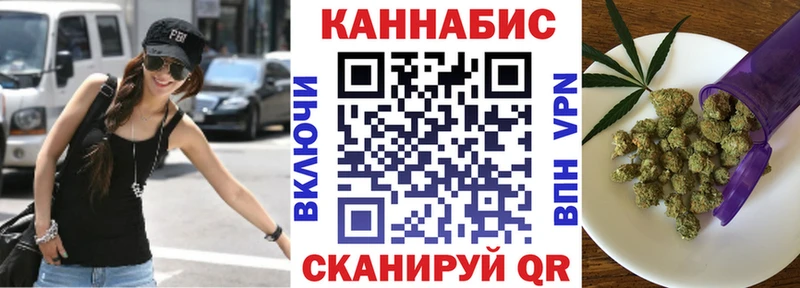 Шишки марихуана Amnesia  дарк нет официальный сайт  Чегем  продажа наркотиков 